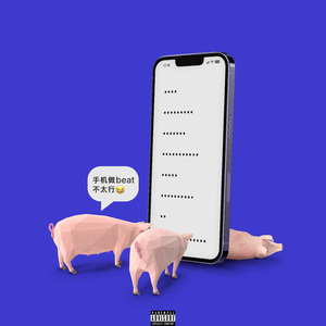 老太婆被躁得直流白浆视频
