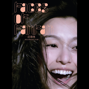 老太婆被躁得直流白浆视频
