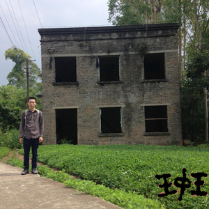 老太婆被躁得直流白浆视频
