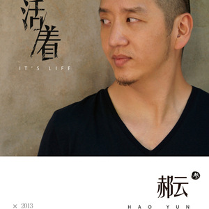 老太婆被躁得直流白浆视频
