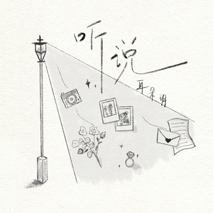 老太婆被躁得直流白浆视频
