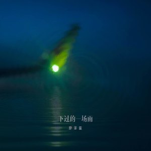 老太婆被躁得直流白浆视频
