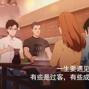 老太婆被躁得直流白浆视频
